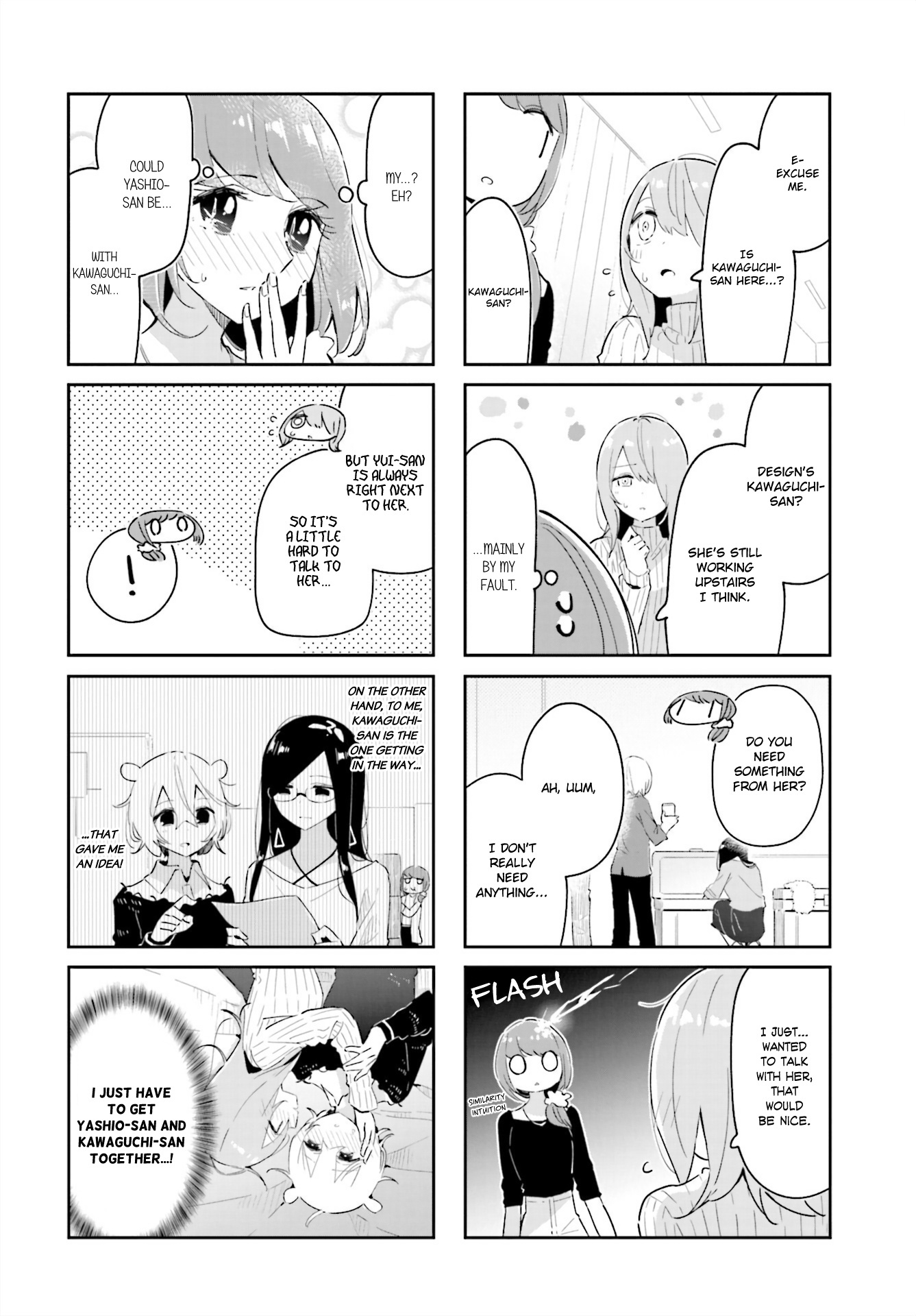 Hogushite, Yui-San - Page 4