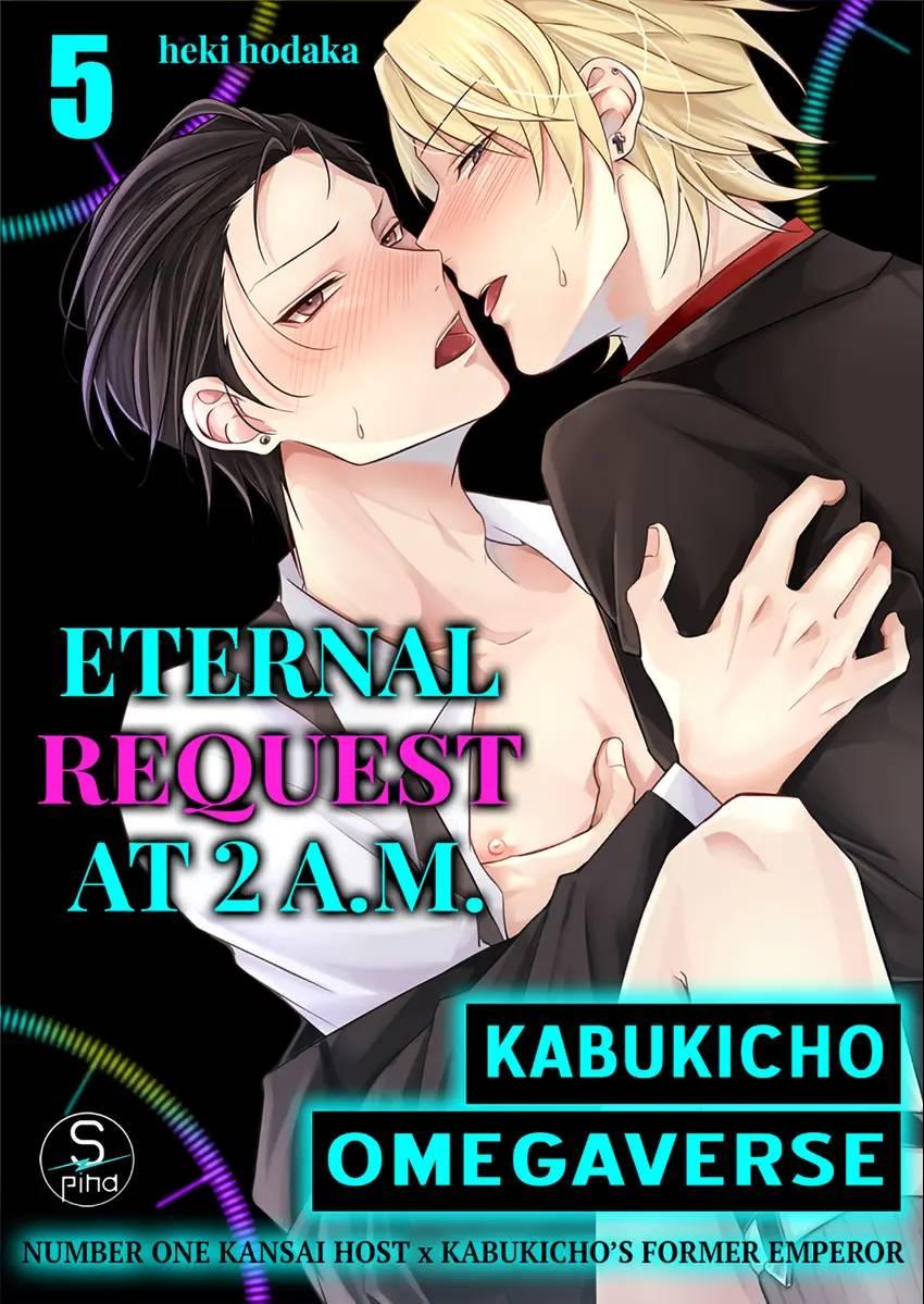 Eternal Request At 2 A.m. - Page 3