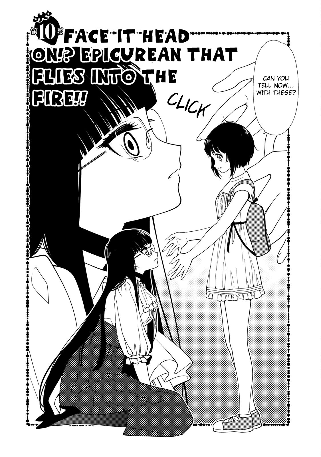 Kamitsuki Gakuen Vol.2 Chapter 10: Face It Head On! Epicurean That Flies Into The Fire!! - Picture 2