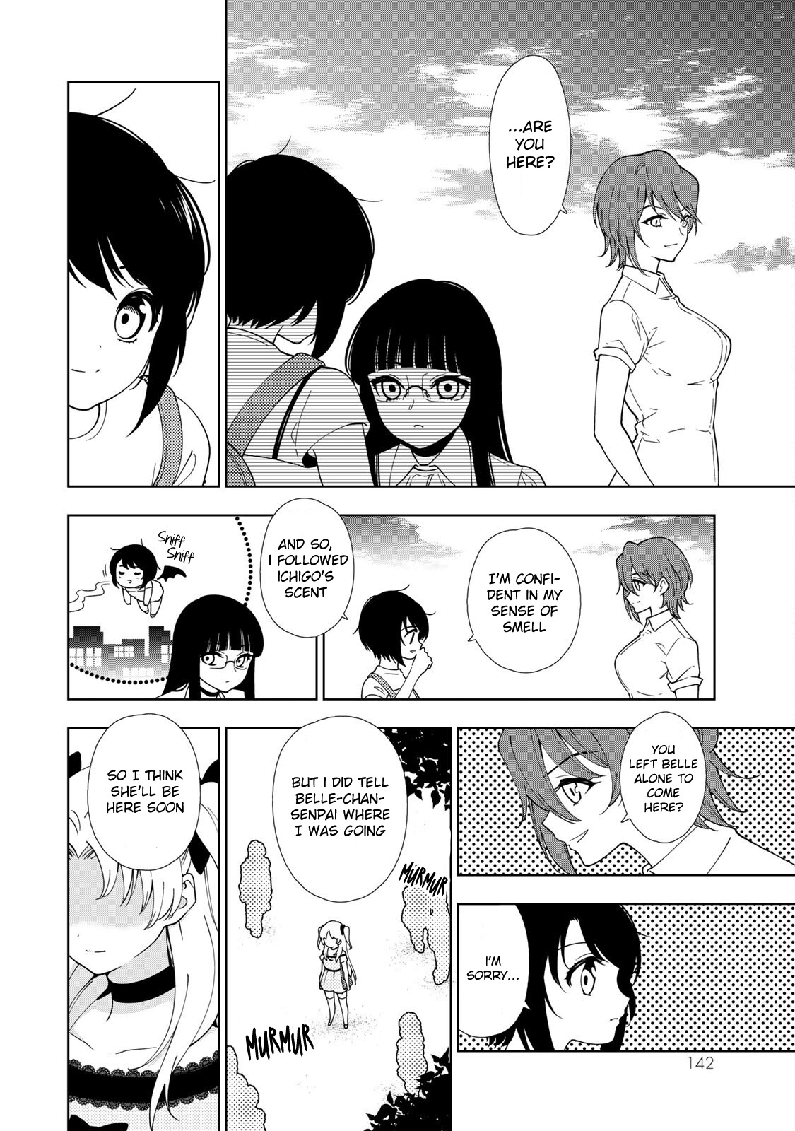 Kamitsuki Gakuen - Page 4