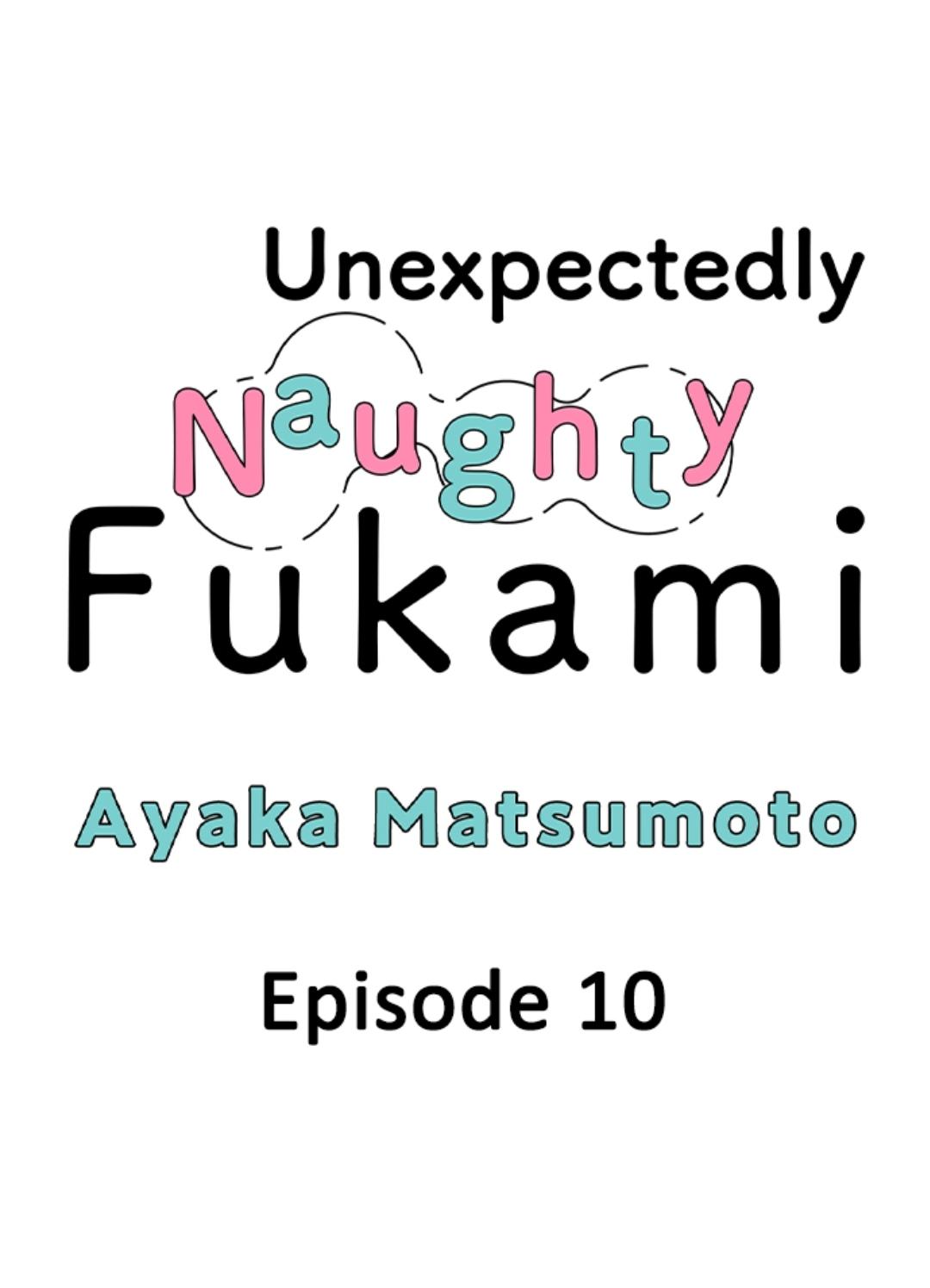 Yatara Yarashii Fukami Kun Chapter 10 - Picture 1