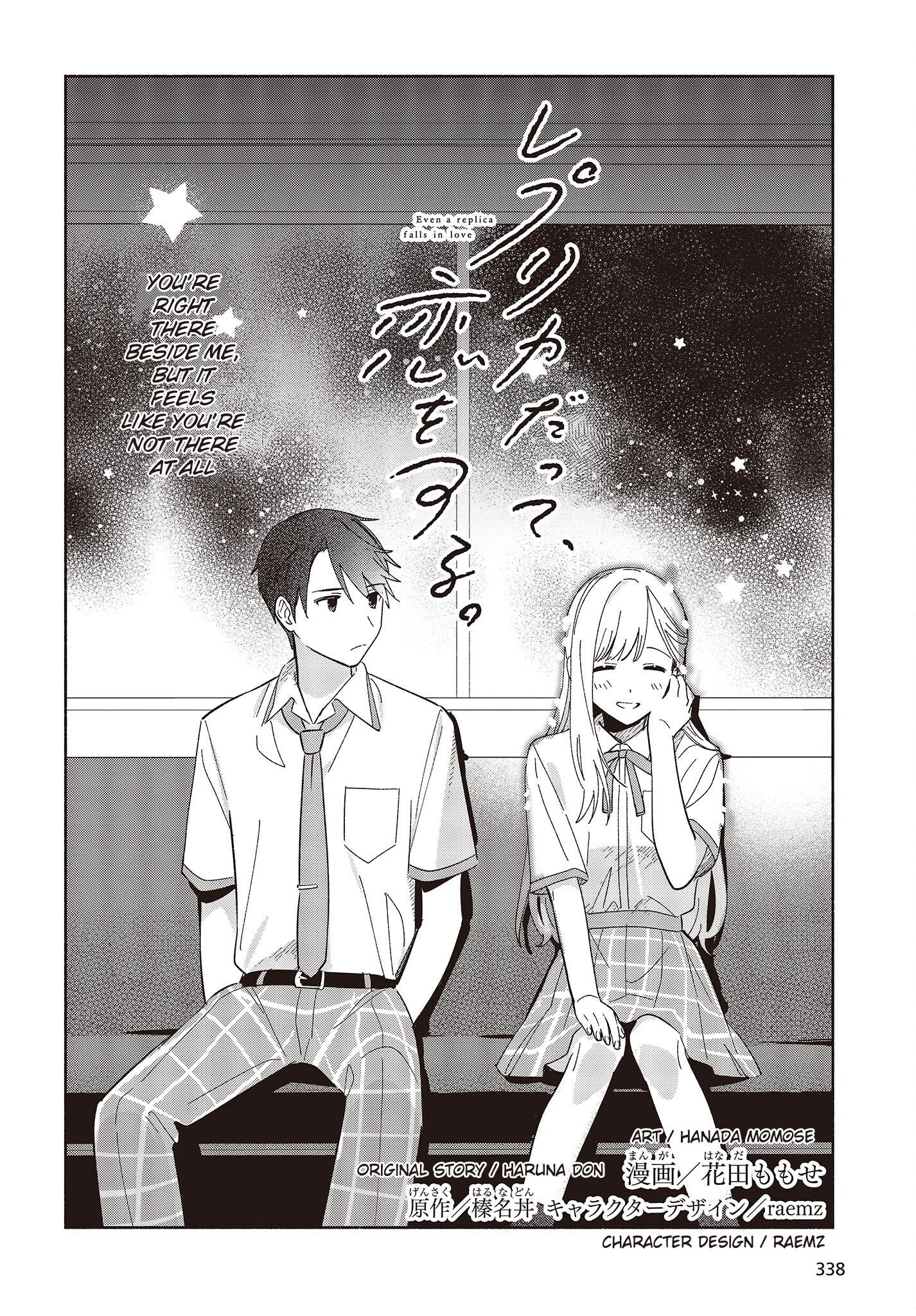 Replica Datte, Koi Wo Suru. Chapter 4: As Long As We're Together, We Can Go Anywhere - Picture 2