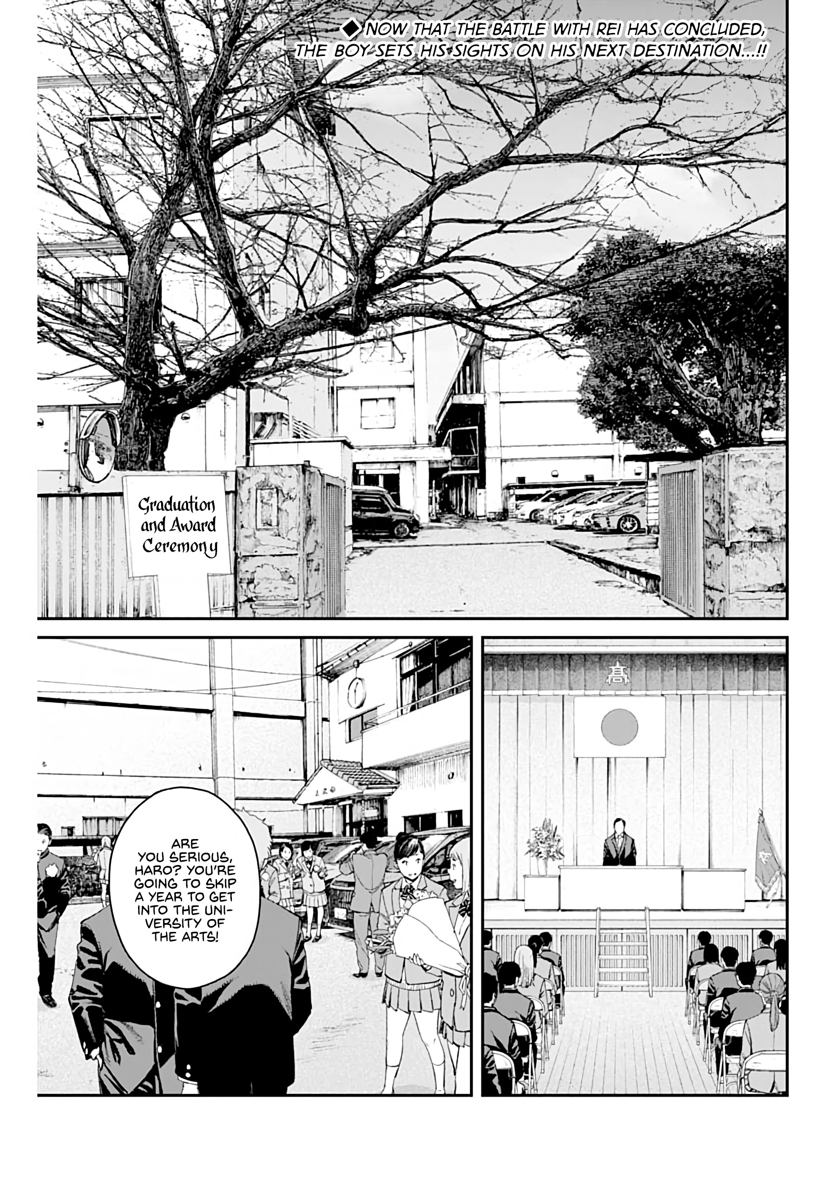 Sora Wo Matotte Chapter 6: Flowers Scattered In The Wind - Picture 2