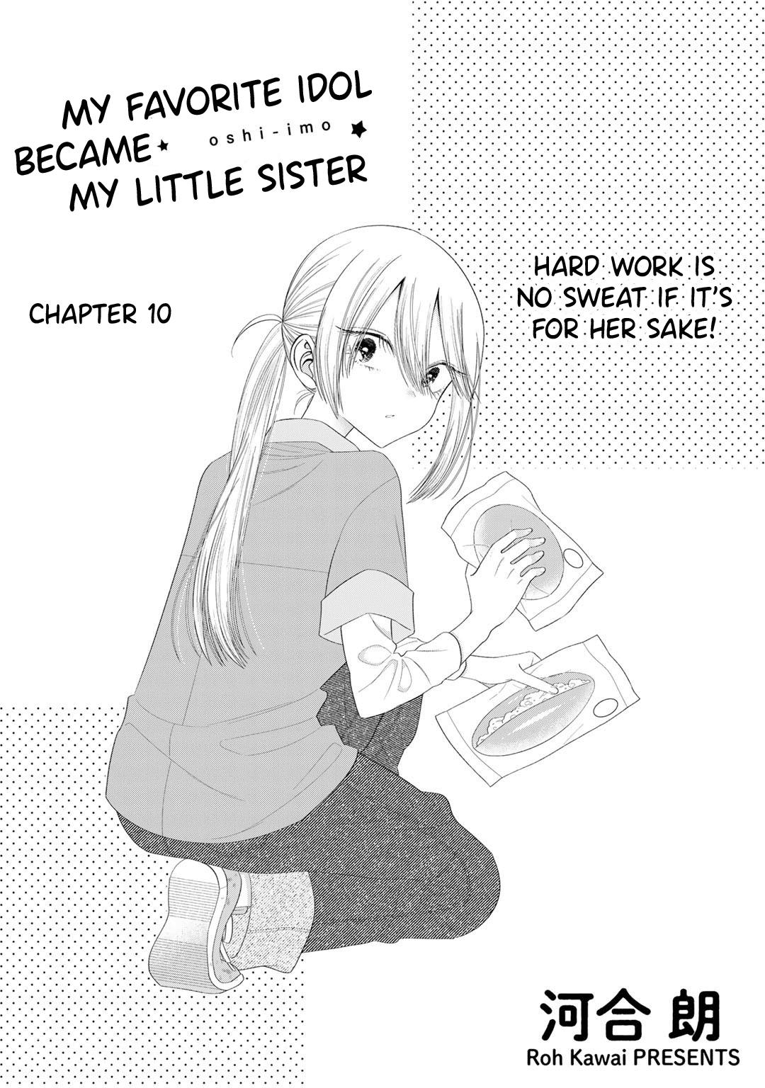 My Favorite Idol Became My Little Sister - Page 1