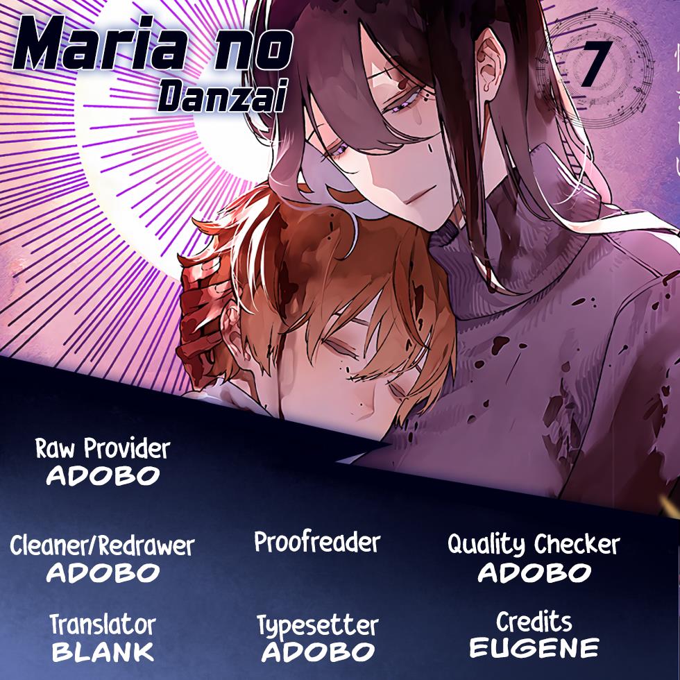 Maria No Danzai Chapter 7: The Nest Of The Red Spider - Picture 1