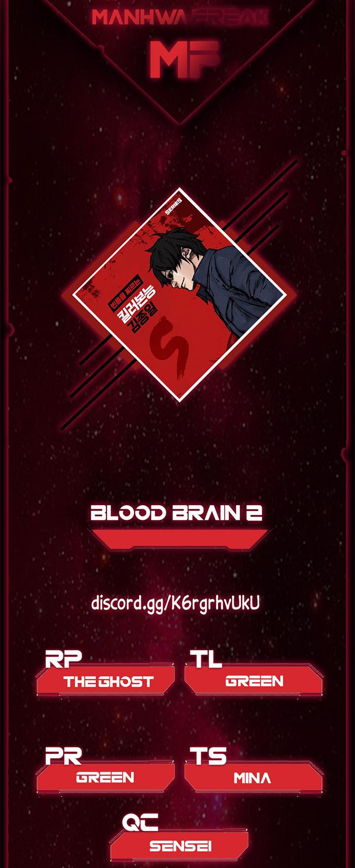 Blood Rain 2 Chapter 46 - Picture 1