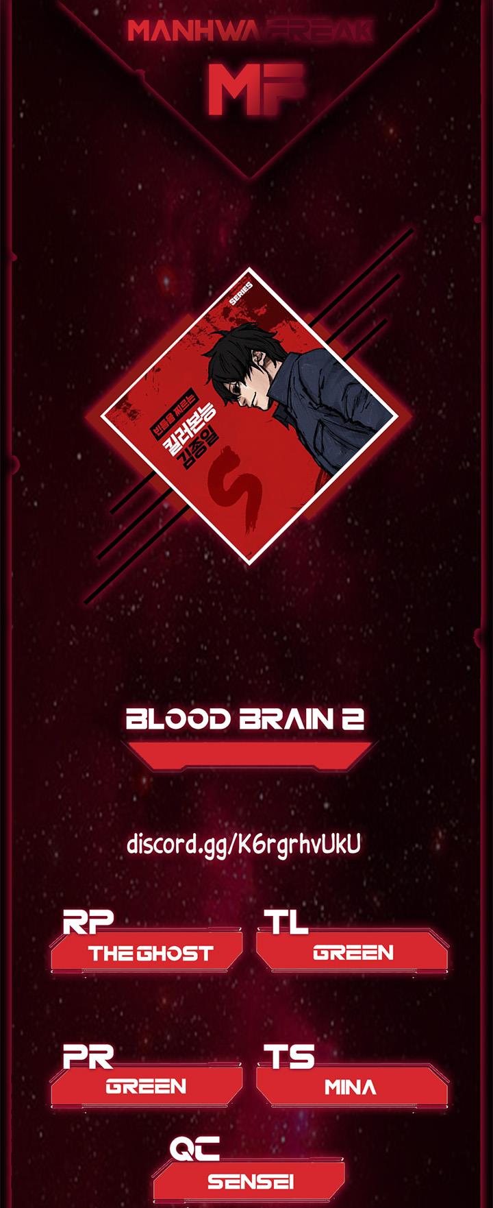 Blood Rain 2 Chapter 45 - Picture 1