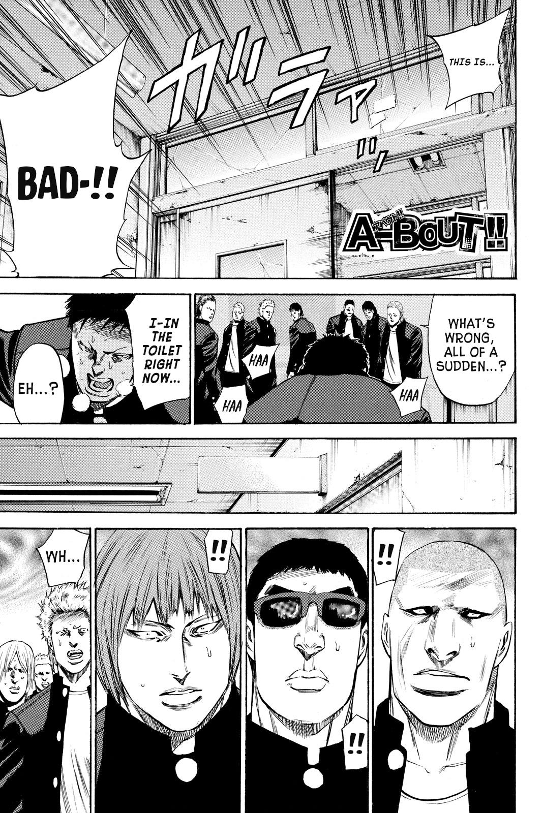 A-Bout!! - Asagiri Daikatsuyaku Hen - Page 1