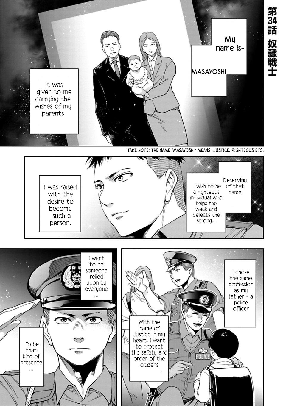 Another World In Japan ~The Third Son Of The Assassin Family Reigns Supreme In A Transformed Japan~ Chapter 34 - Picture 2