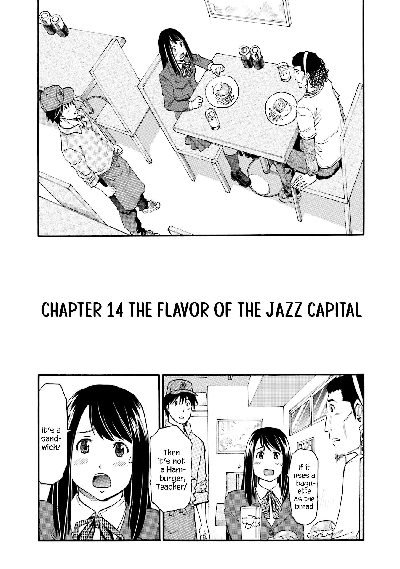Today's Burger Vol.2 Chapter 14: The Flavor Of The Jazz Capital - Picture 1