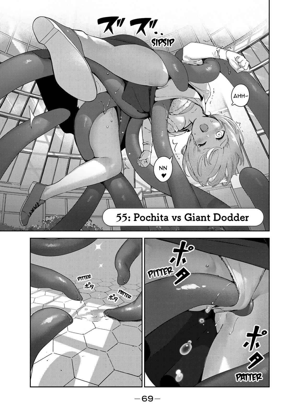 Inu Ni Nattara Suki Na Hito Ni Hirowareta Vol.8 Chapter 55: Pochita Versus Giant Dodder - Picture 1
