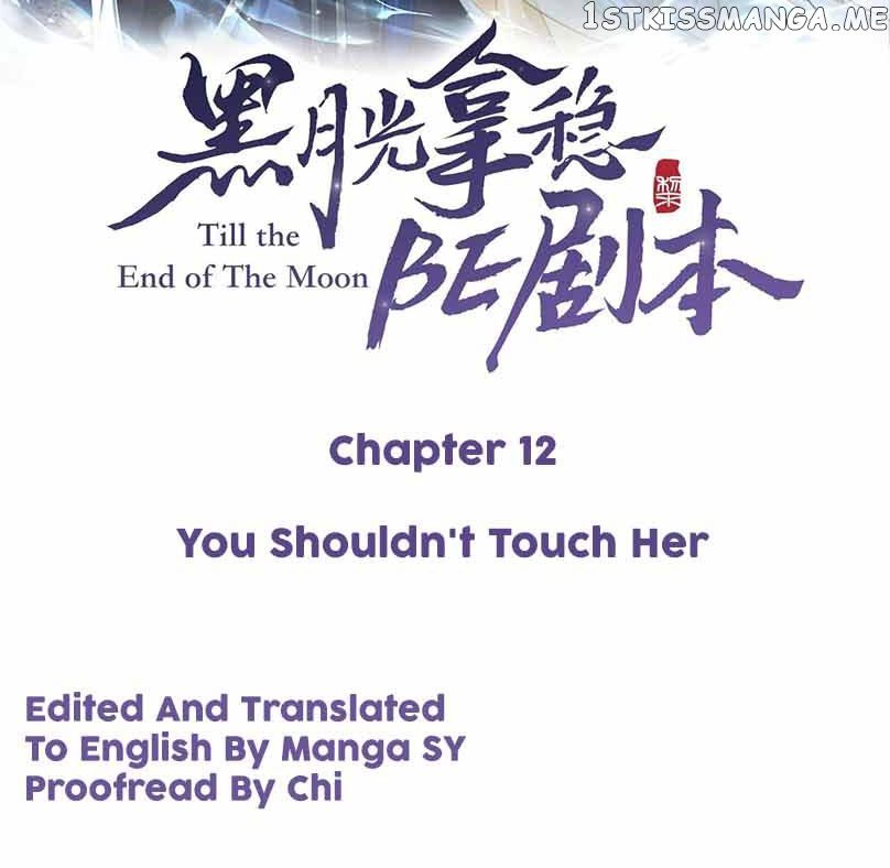 Till The End Of The Moon Chapter 12 - Picture 2