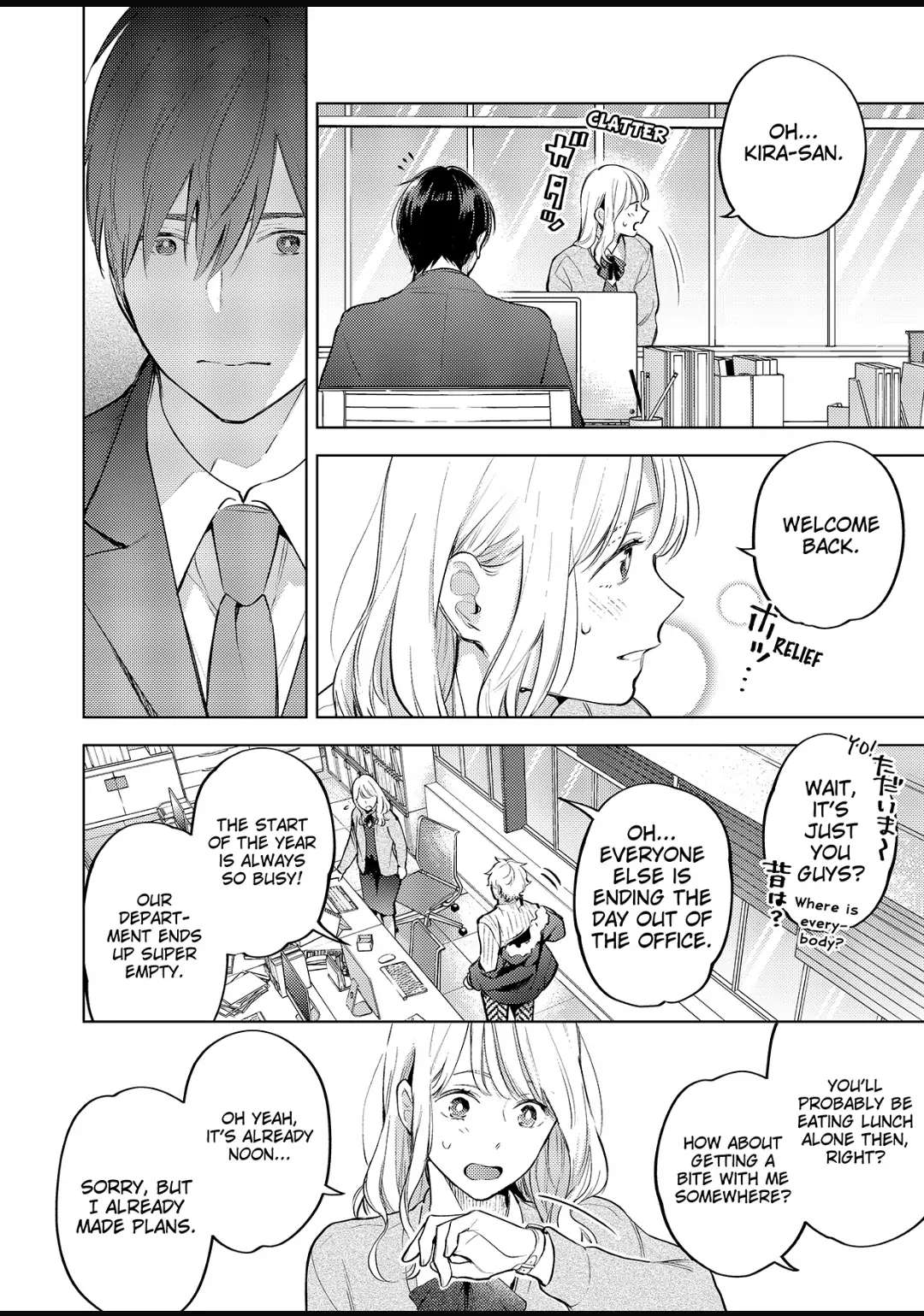 Date Of Marriage Chapter 12.3 - Picture 3