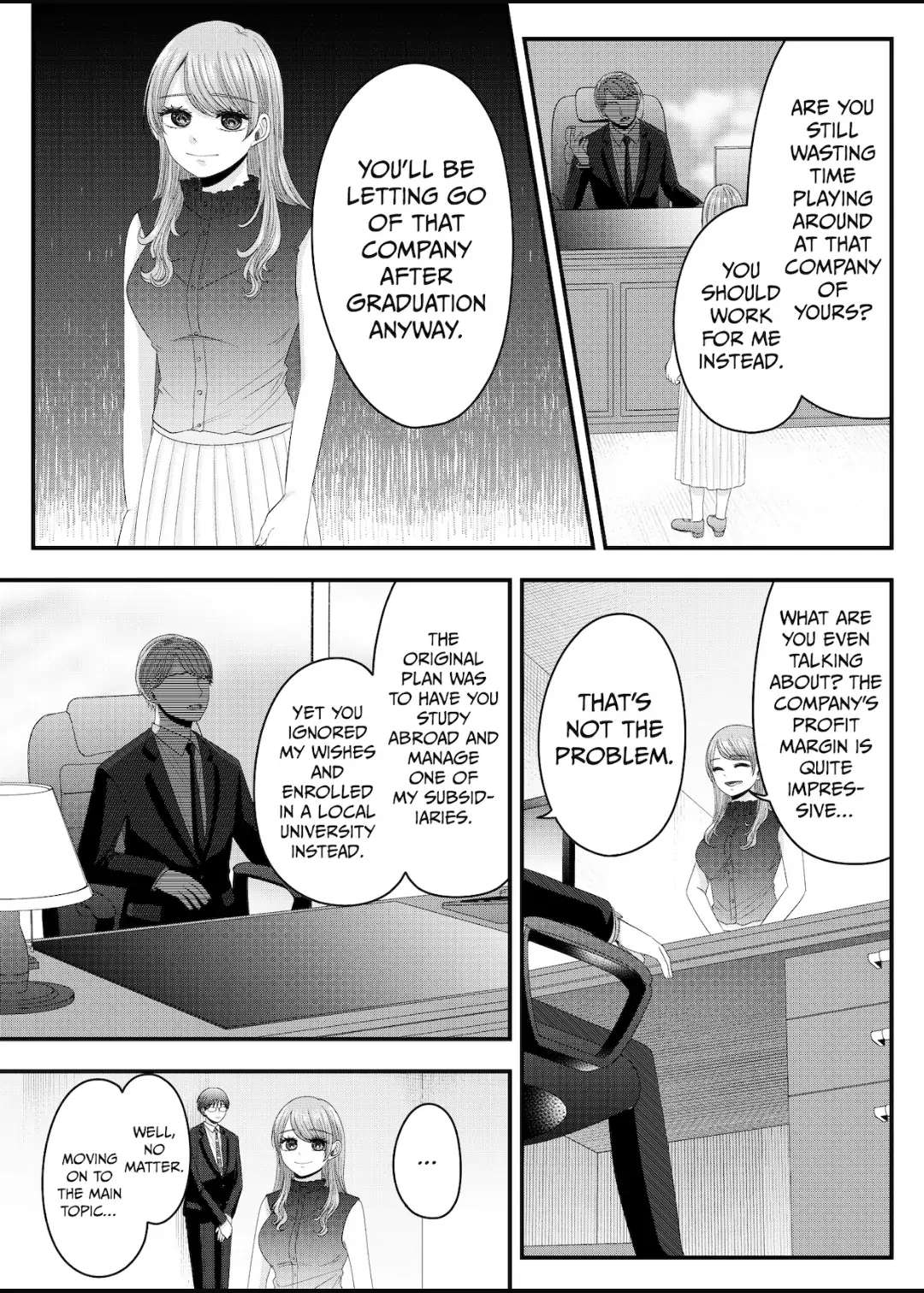 Nanase-San's Crazy Love Obsession Chapter 14 - Picture 3