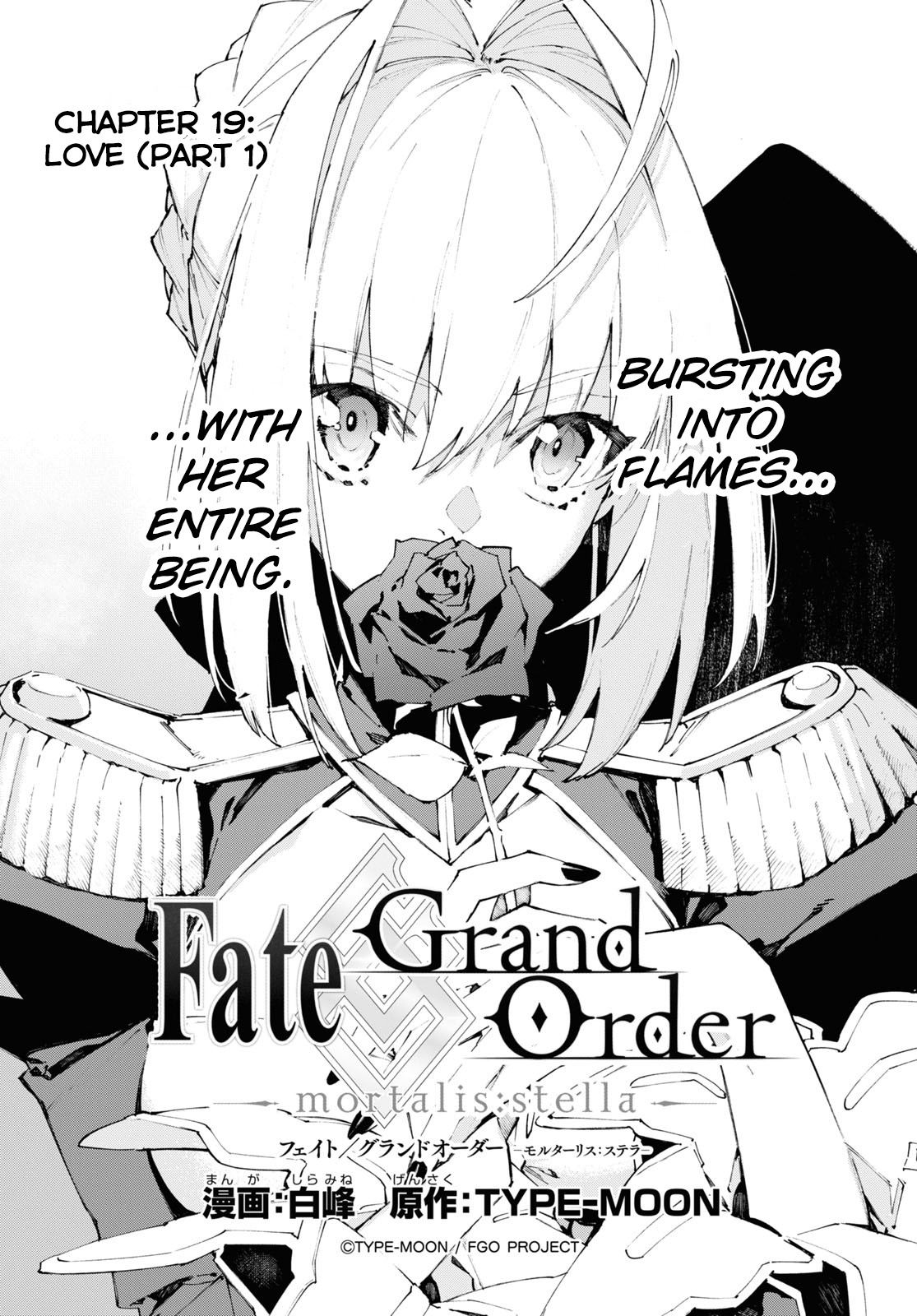 Fate/grand Order -Mortalis:stella- Chapter 19.1: Section 19: Love (First Part) - Picture 1