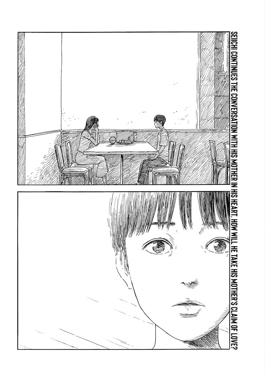Chi No Wadachi Chapter 149: Blessed Rain - Picture 3