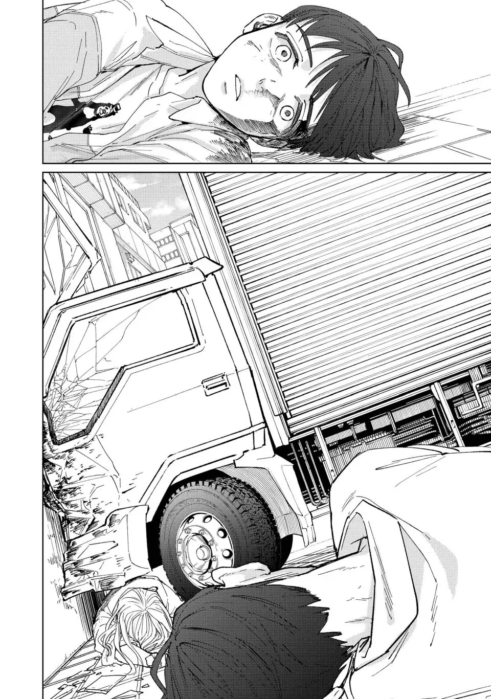 Wind Breaker (Nii Satoru) Chapter 93: Hajime Umemiya's Childhood Days 1 - Picture 2