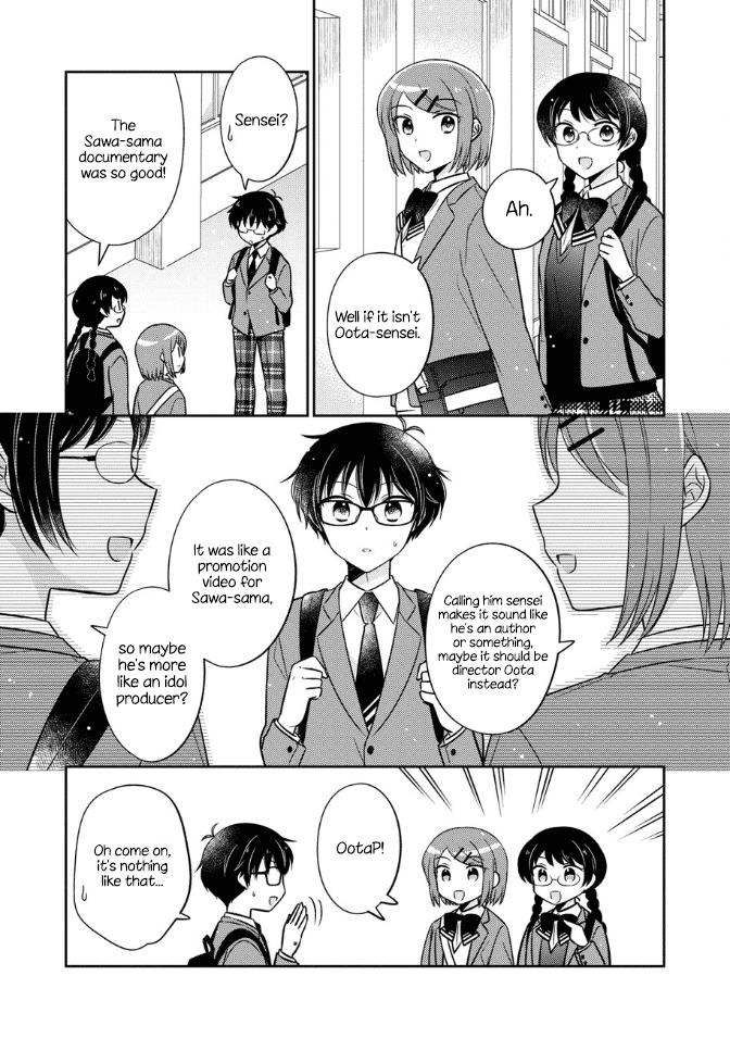 Oshibana! Chapter 18 - Picture 3