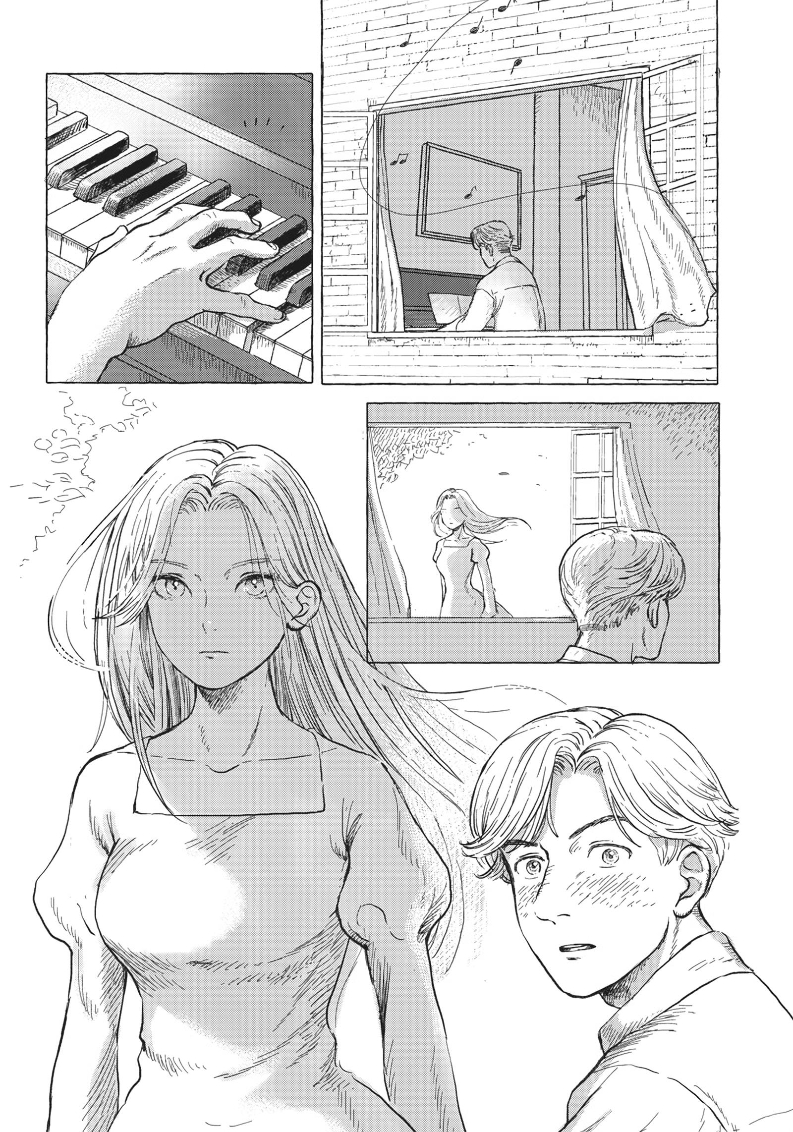 Erio And The Electric Doll - Page 2