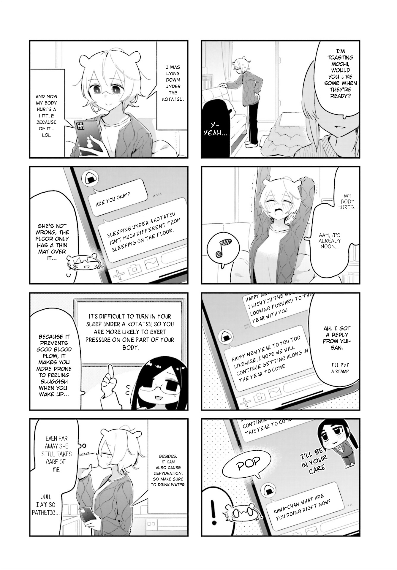 Hogushite, Yui-San - Page 2
