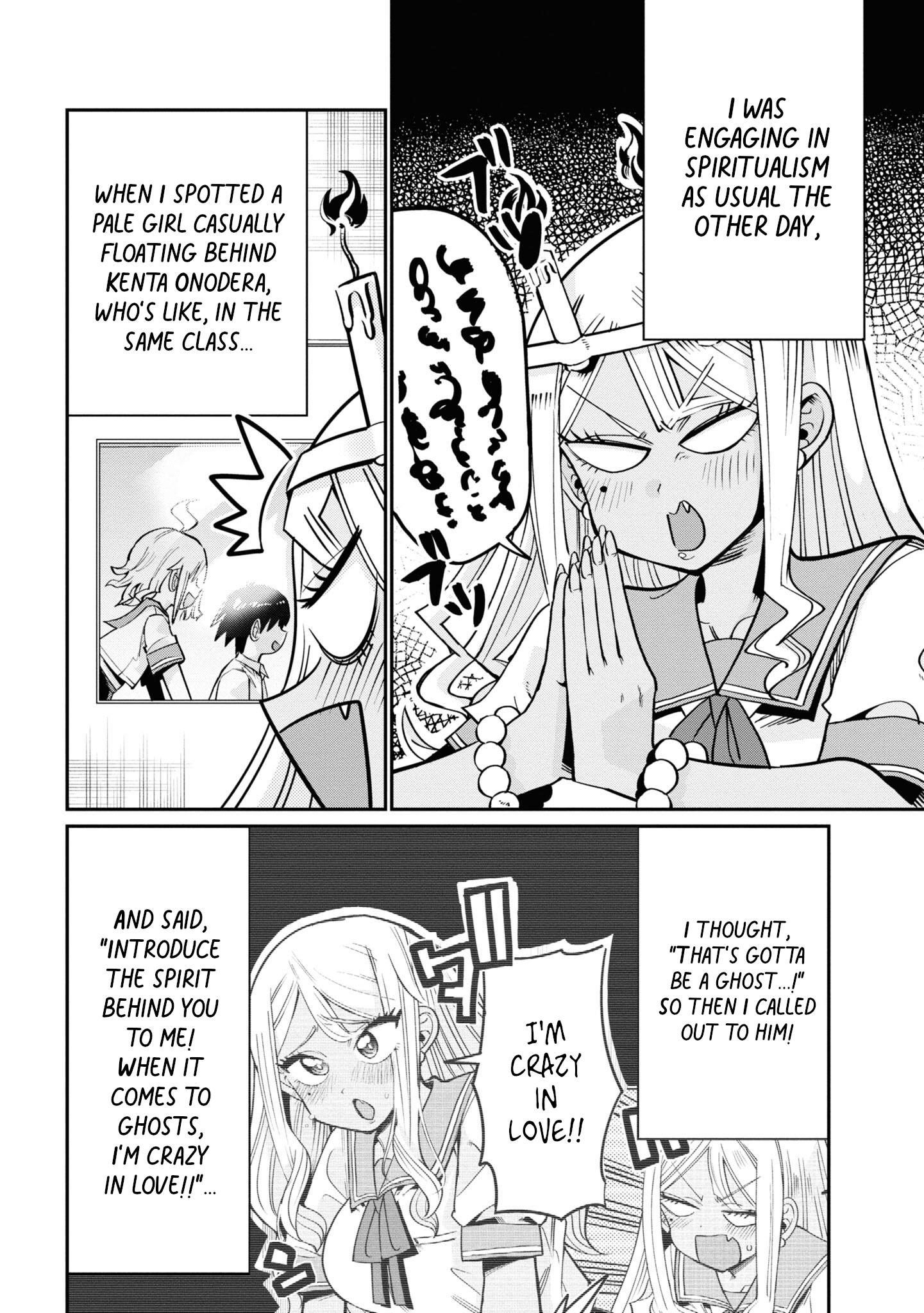 Yuurei Ni Natta Kara Pantsu Misete Mo Barenai Yone!? - Page 2