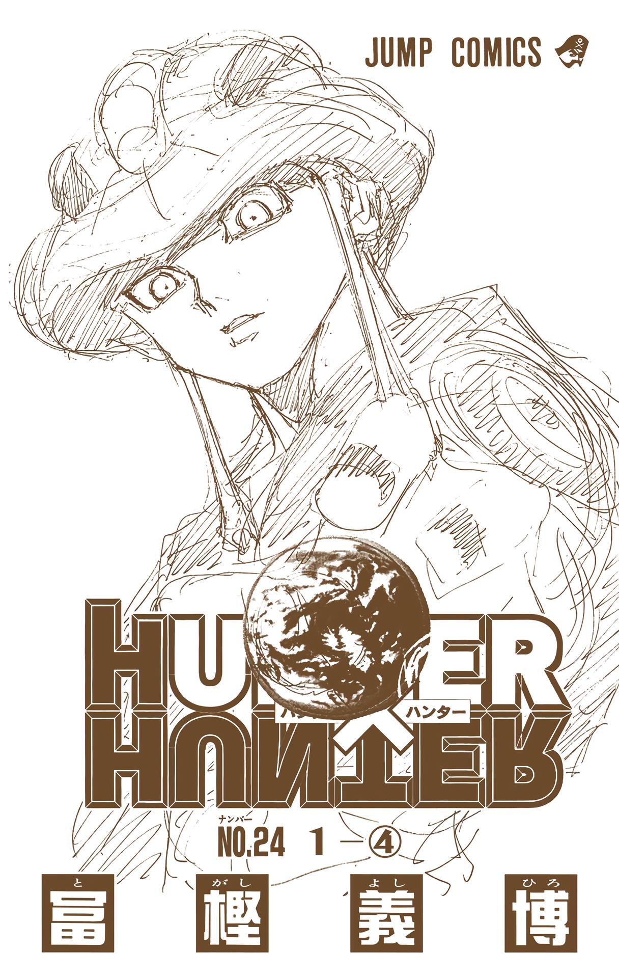 Hunter X Hunter Full Color Vol.24 Chapter 248: 6: Part 5 - Picture 2