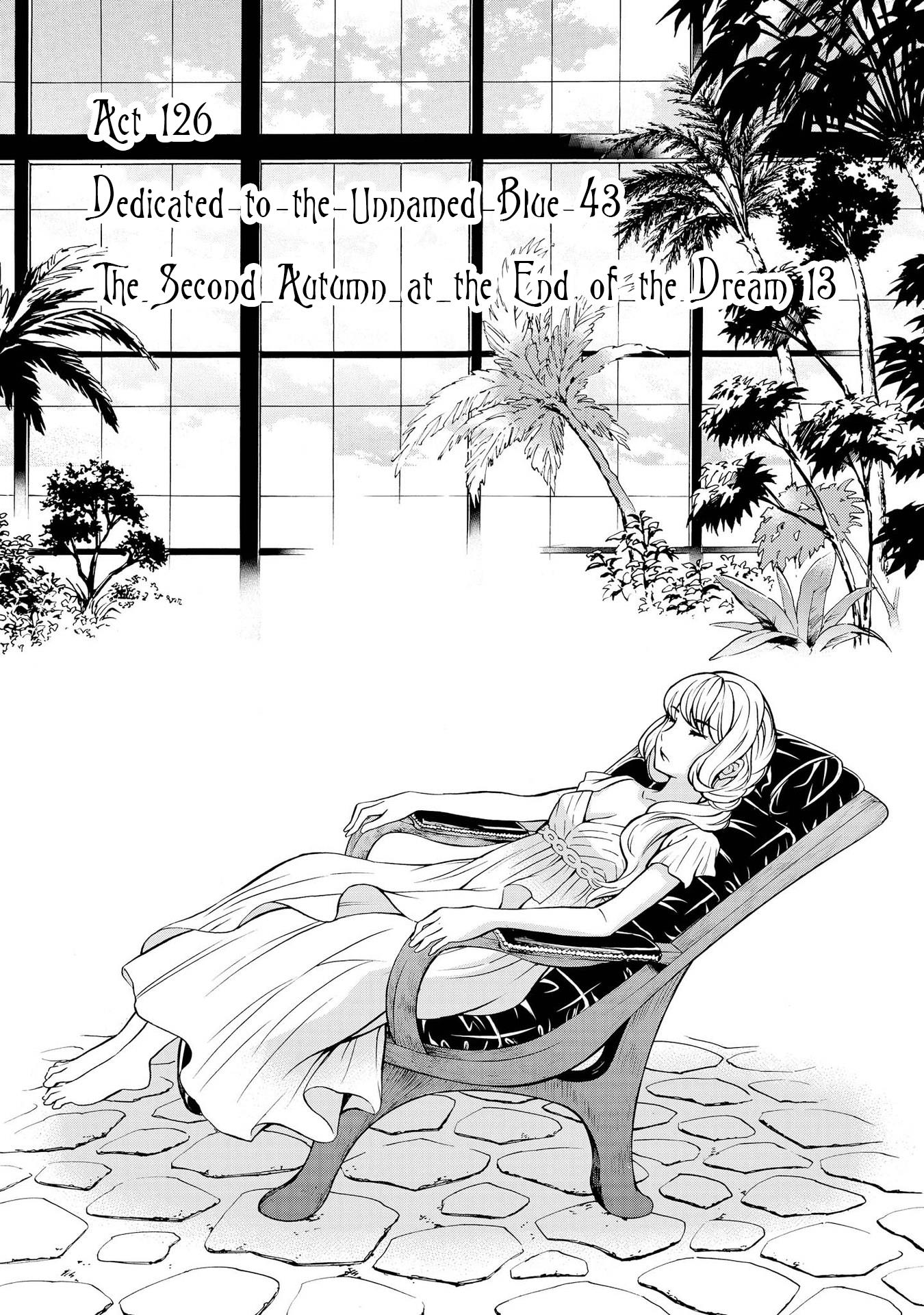 Hatenkou Yuugi Vol.18 Chapter 126: Dedicated To The Unnamed Blue #43 - The Second Autumn At The End Of The Dream #13 - Picture 1