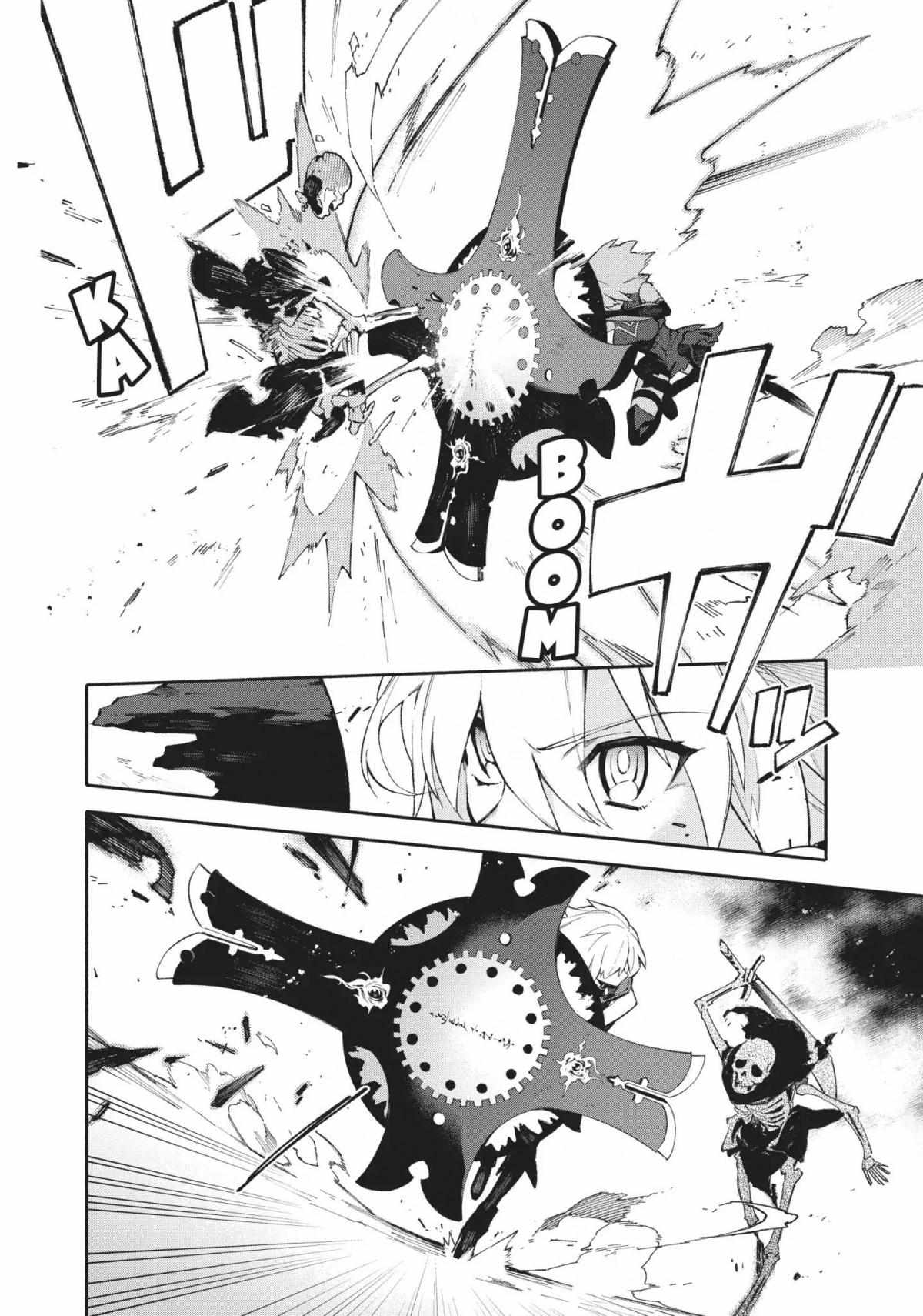 Fate/grand Order -Mortalis:stella- Chapter 2 - Picture 2