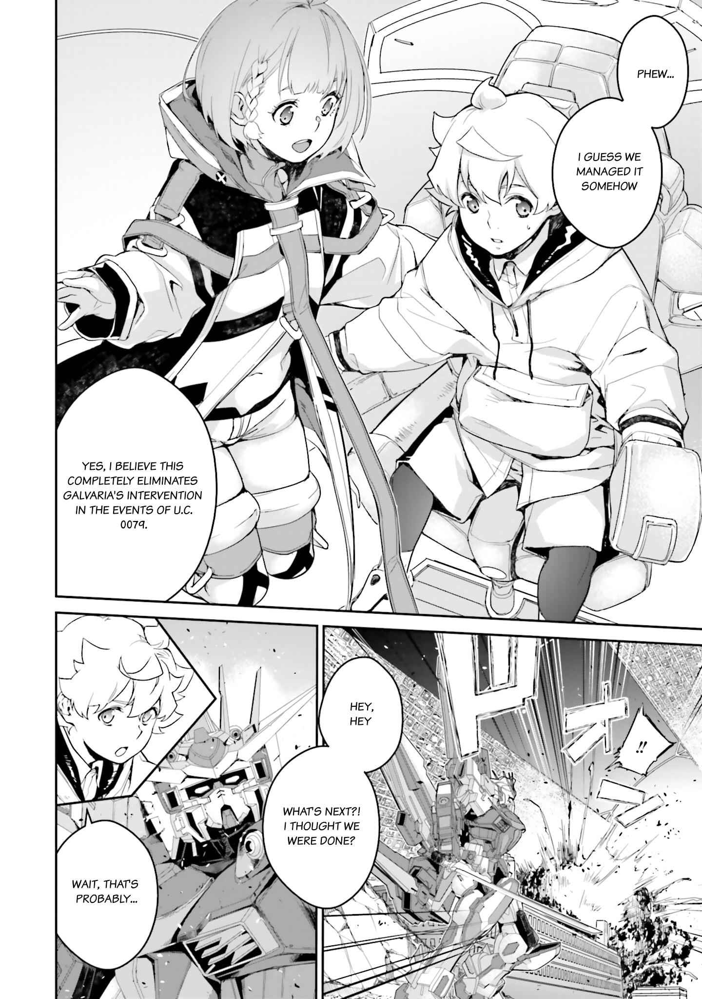 Mobile Suit Gundam N-Extreme Vol.1 Chapter 3: Mission 3 [Interlude] - Picture 2