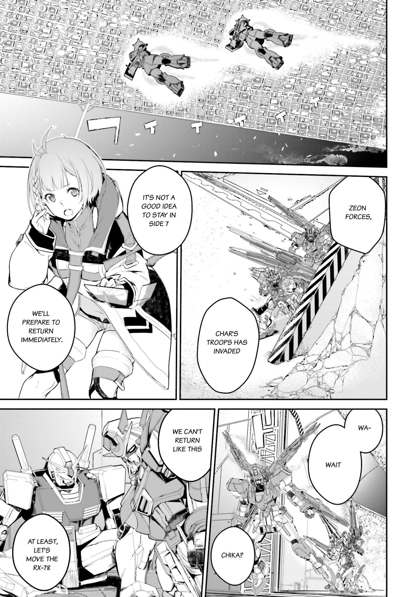 Mobile Suit Gundam N-Extreme - Page 3
