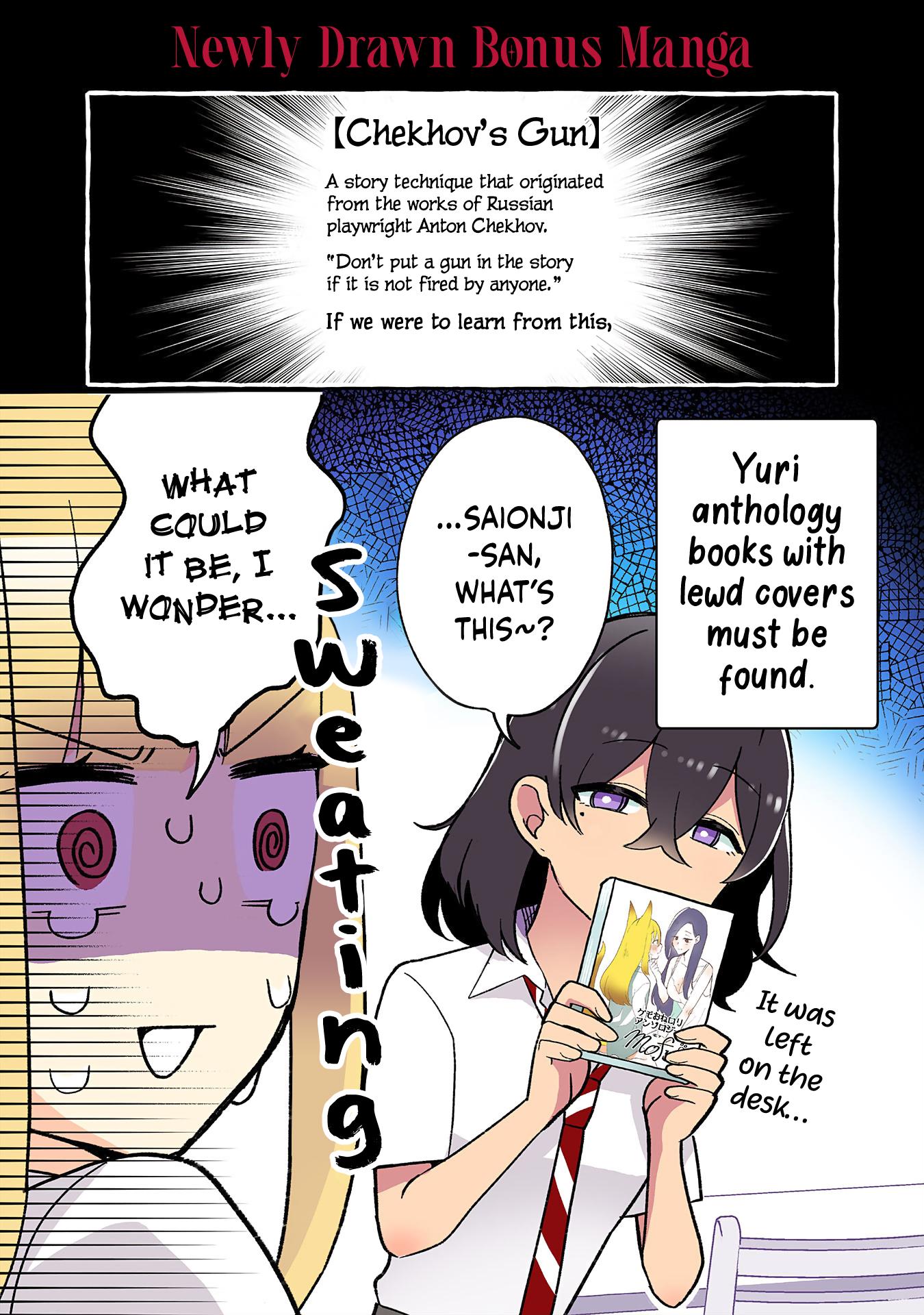 As A Result Of A Classmate's Obsession With Yuri, I Was Exposed As An Author Chapter 165.5 - Picture 2