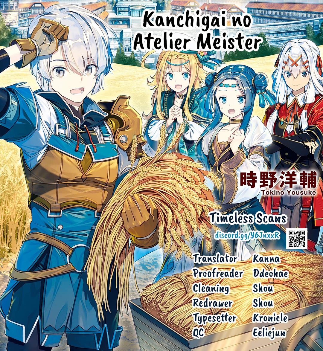 Kanchigai No Atelier Meister Chapter 39 - Picture 1