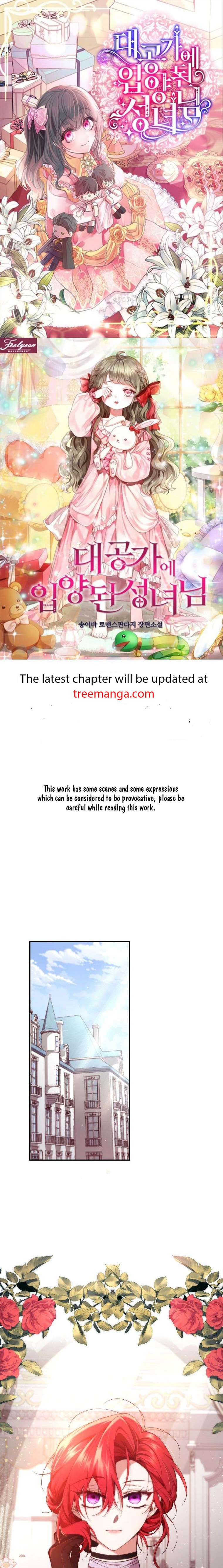 Resetting Lady Chapter 52 - Picture 1