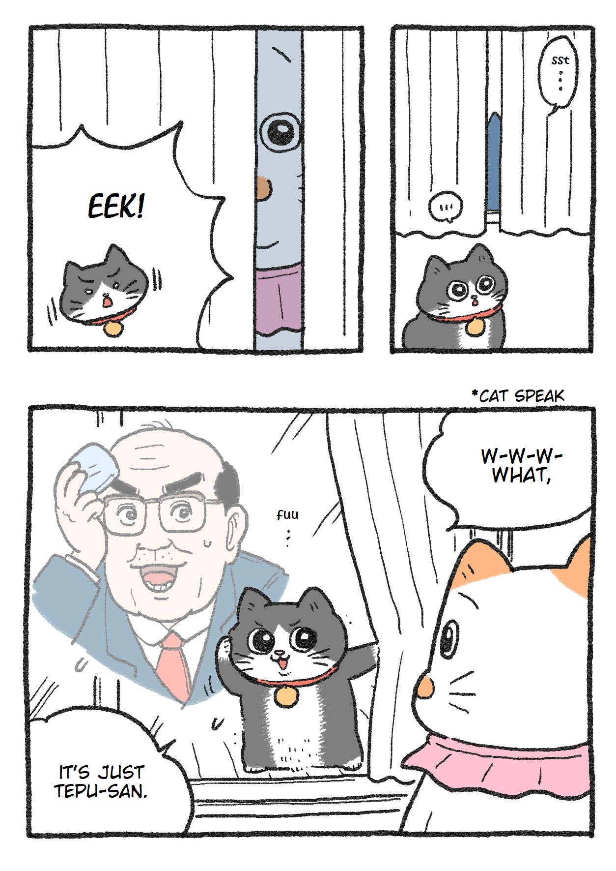 The Old Man Who Was Reincarnated As A Cat Chapter 175 - Picture 1
