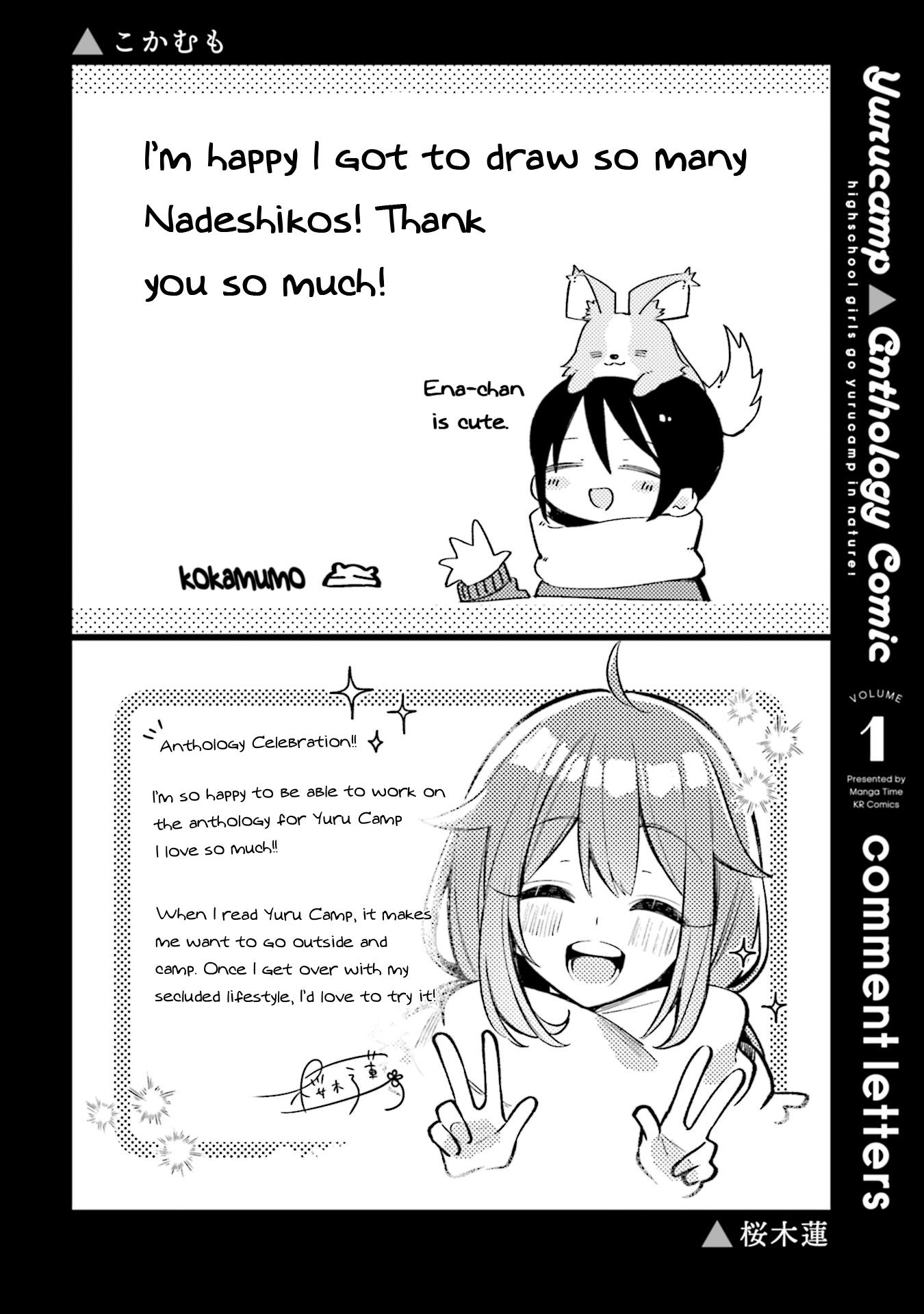 Yuru Camp △ Anthology Comic - Page 4