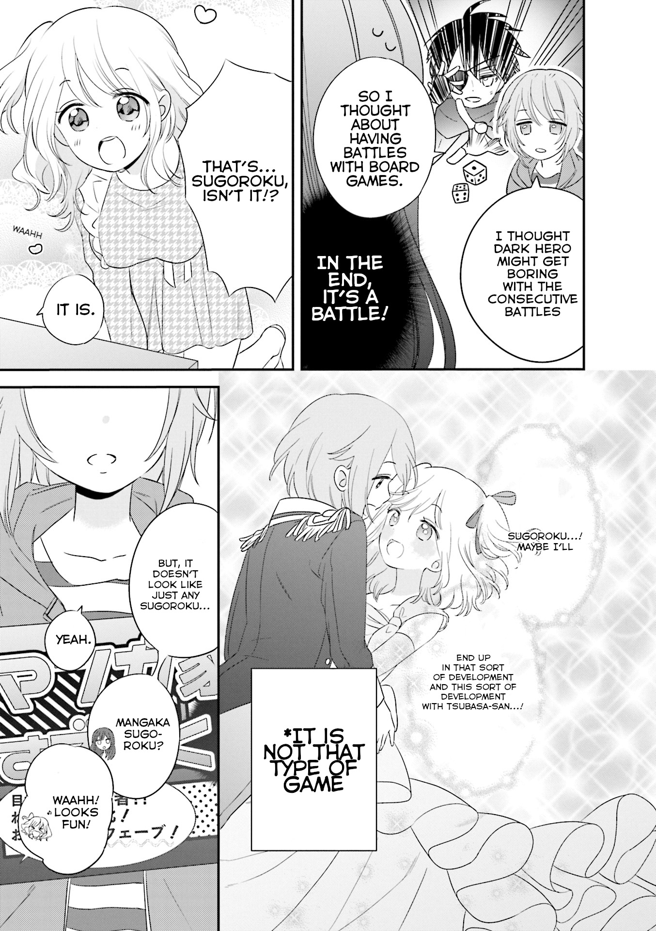 Comic Girls Anthology Vol.1 Chapter 5: Board Games Are For After Submission - Picture 3