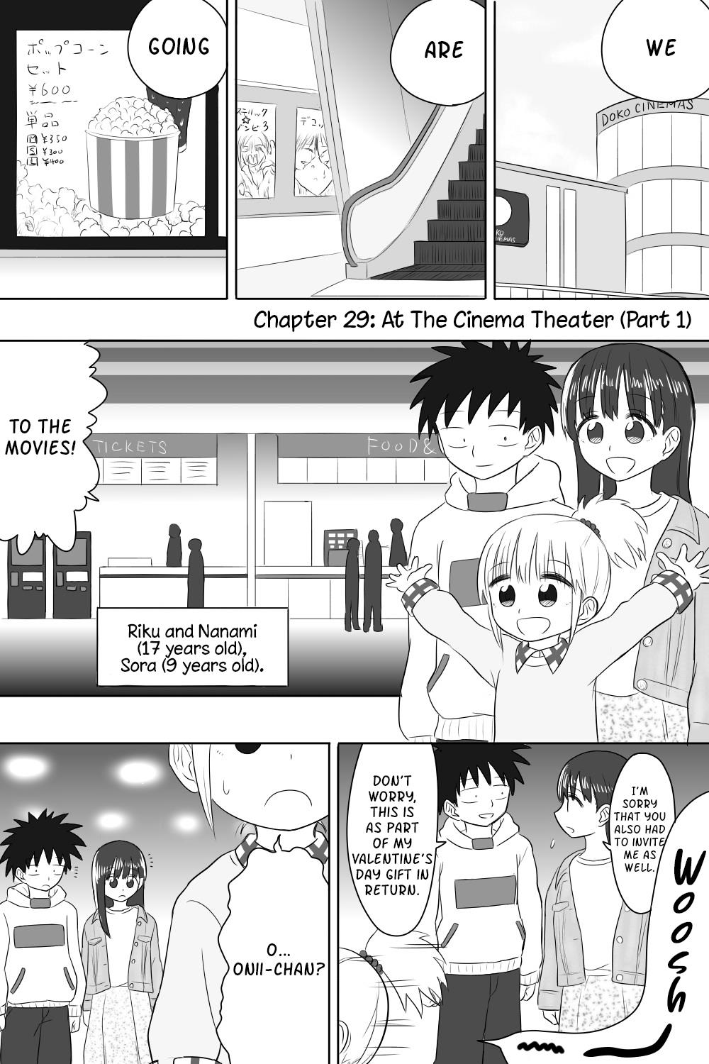 Imouto Dekiaichuu Chapter 29: At The Cinema Theater (Part 1) - Picture 2