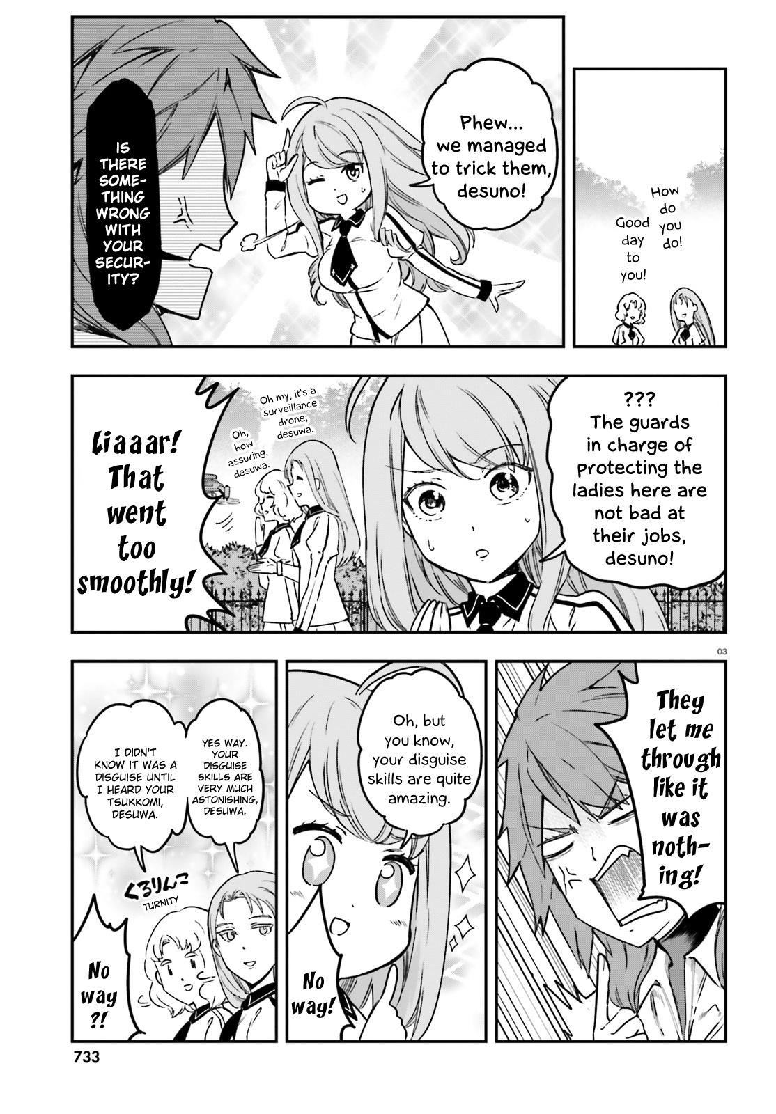 D-Frag! Chapter 152: Our Purity - Picture 3