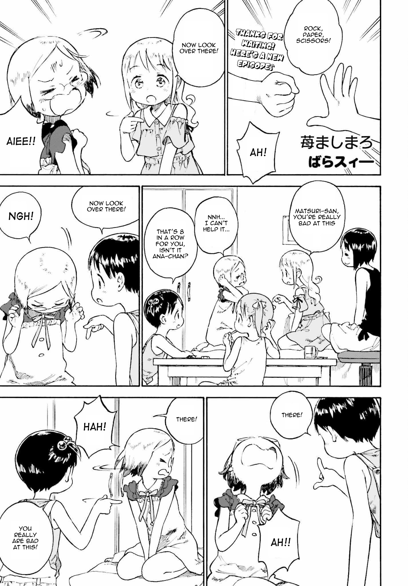 Ichigo Mashimaro - Page 1