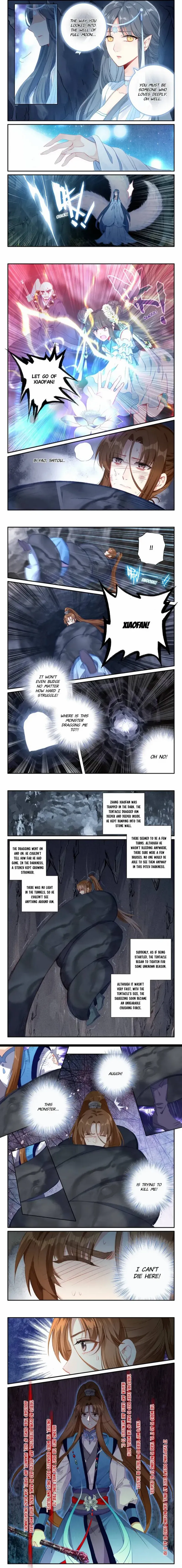 Celestial Destroyer - Page 2