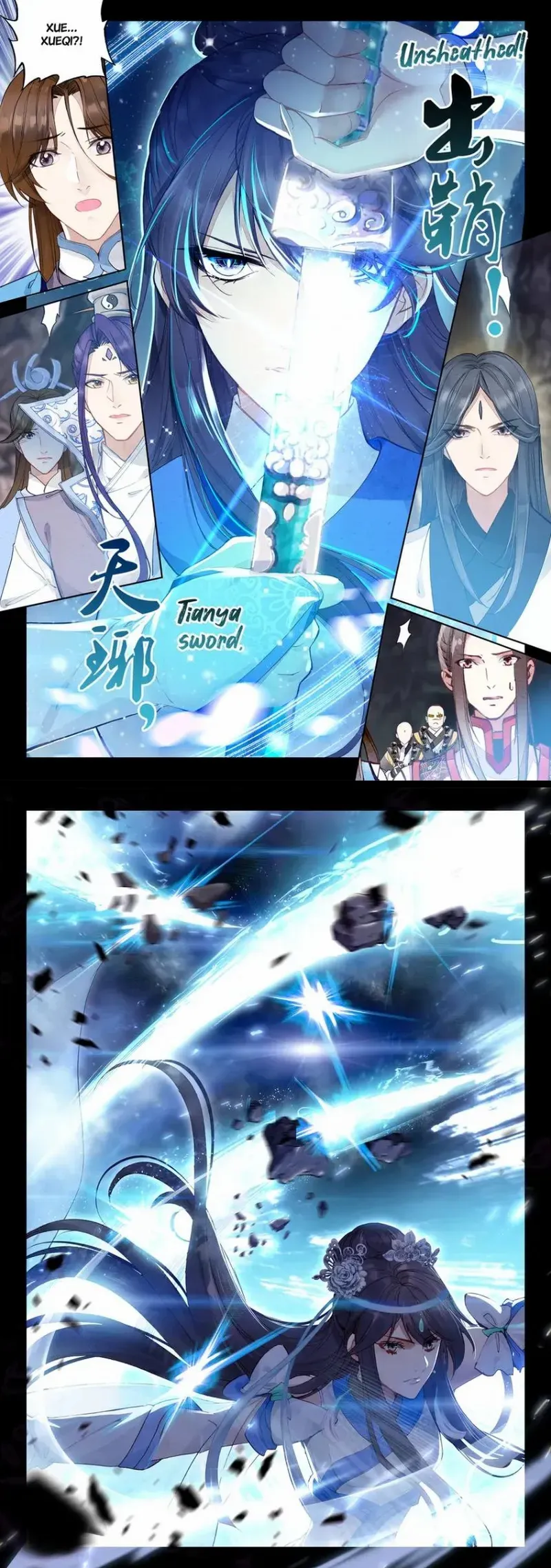 Celestial Destroyer Chapter 10.1 - Picture 3