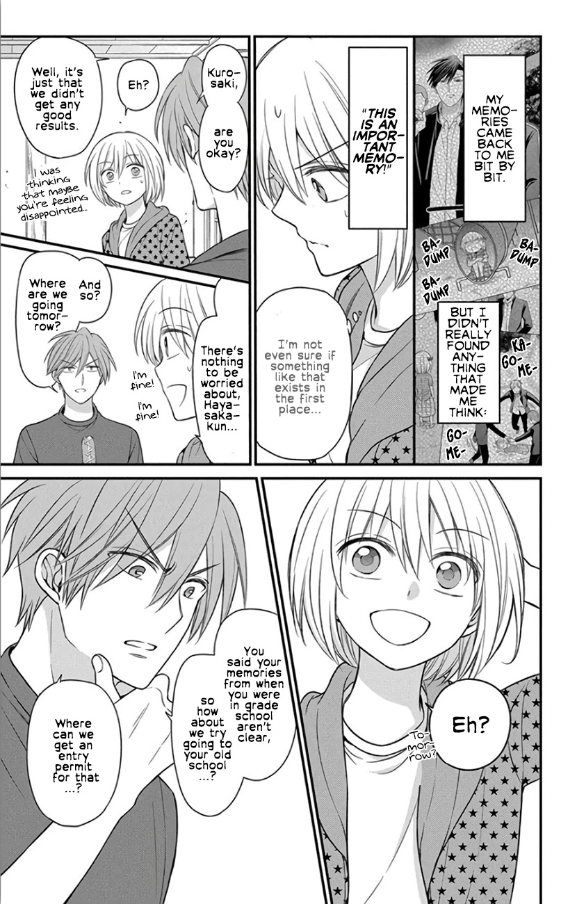 Oresama Teacher - Page 3