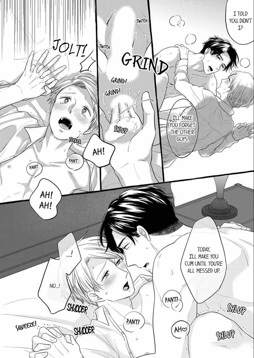 Sex Happens Off-Set! - My Childhood Friend Is An Animal At Night - Page 4