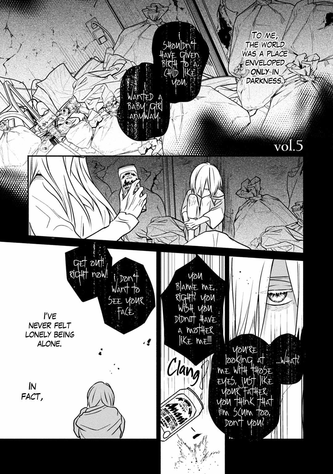 Undead (Tsuyuhisa Fumi) - Page 3