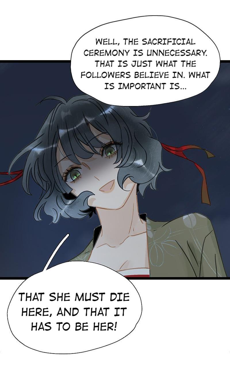 Just One Bite! Chapter 176 - Picture 3
