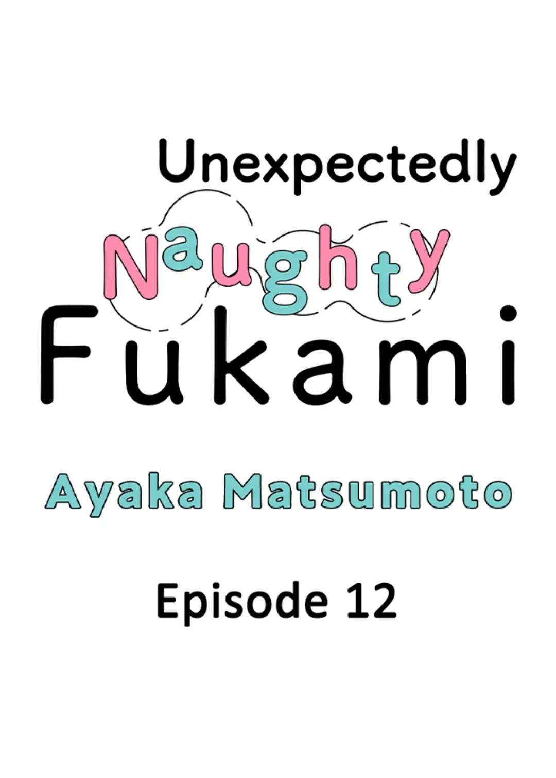 Yatara Yarashii Fukami Kun Chapter 12 - Picture 1