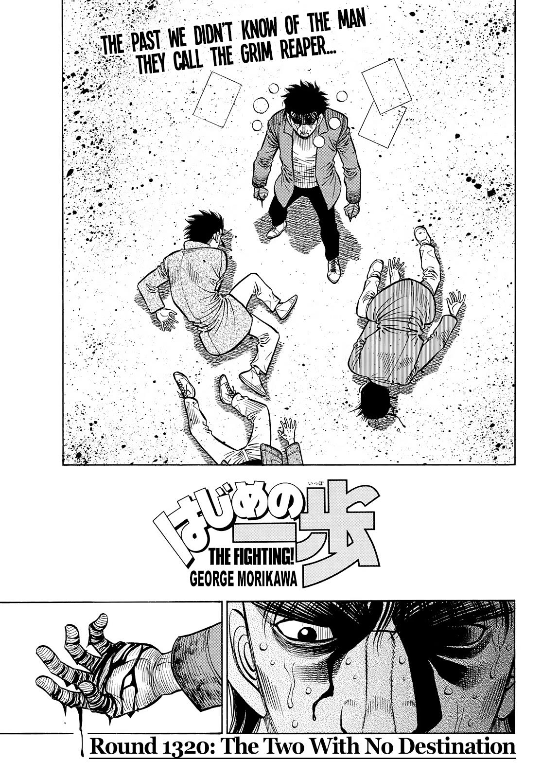 Hajime No Ippo Chapter 1430: The Two With No Destination - Picture 1