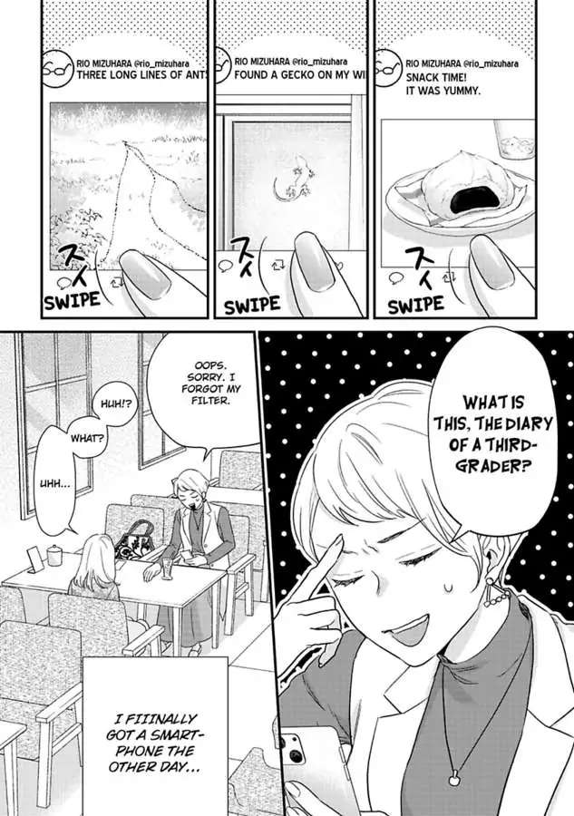 Shima-San Chapter 29 - Picture 3