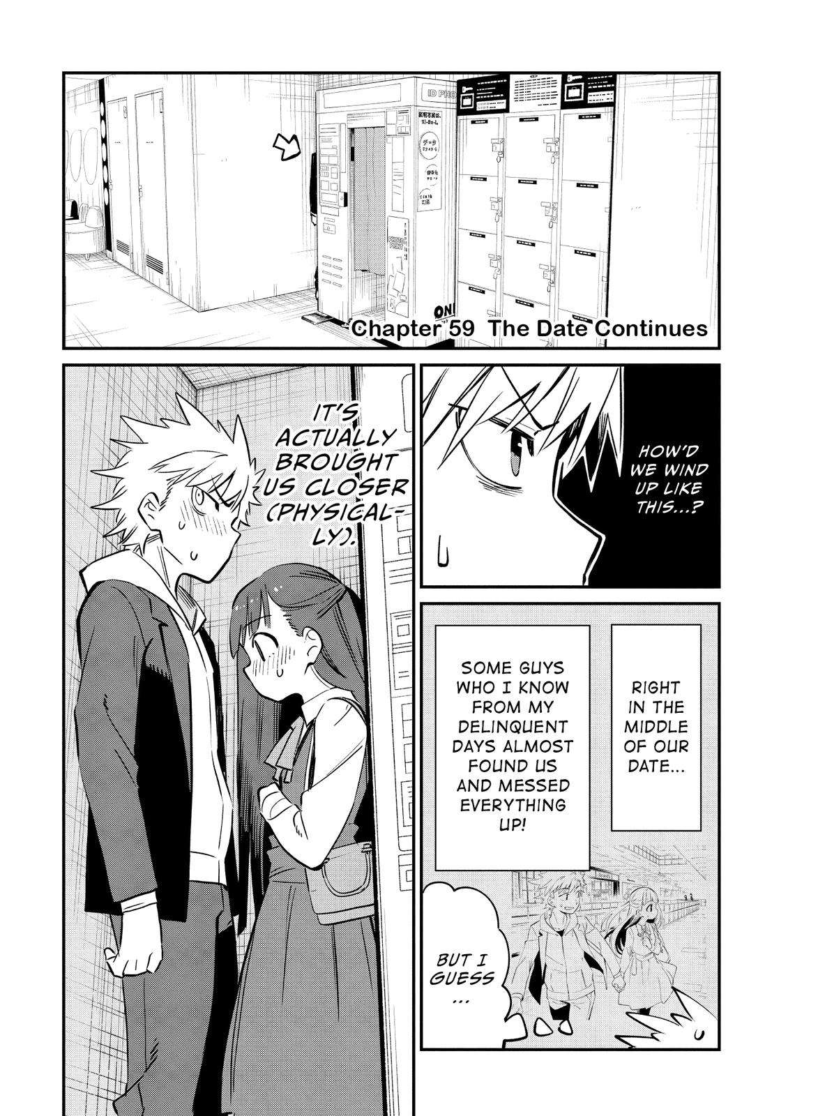 O Chikadzuki Ni Naritai Manga - Page 1