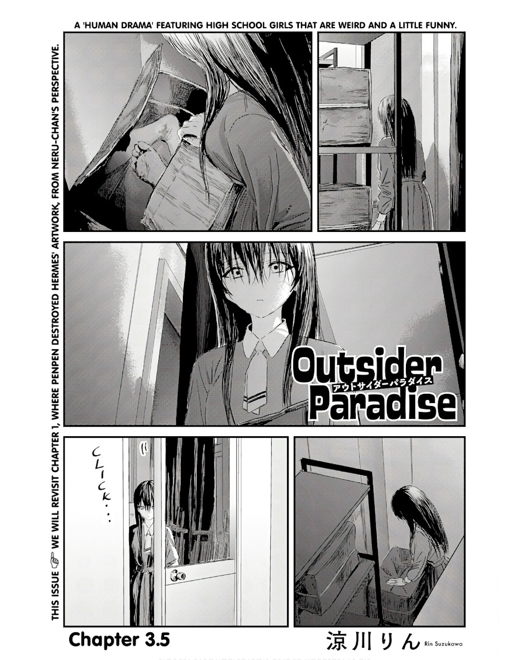 Outsider Paradise Chapter 3.5 - Picture 1